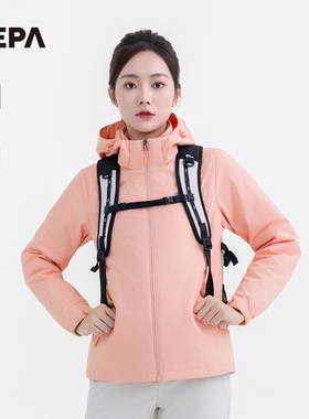 NEPA耐葩户外25秋冬新品女士羽绒内胆三合一防风夹克7L60602