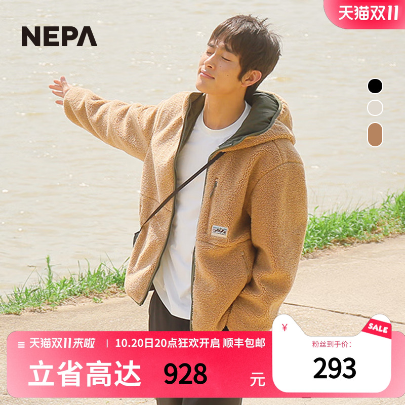 NEPA耐葩秋冬男女同款休闲夹克通