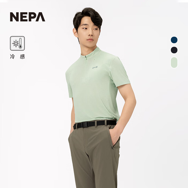 NEPA新品拉链T恤冷感男士短袖图片