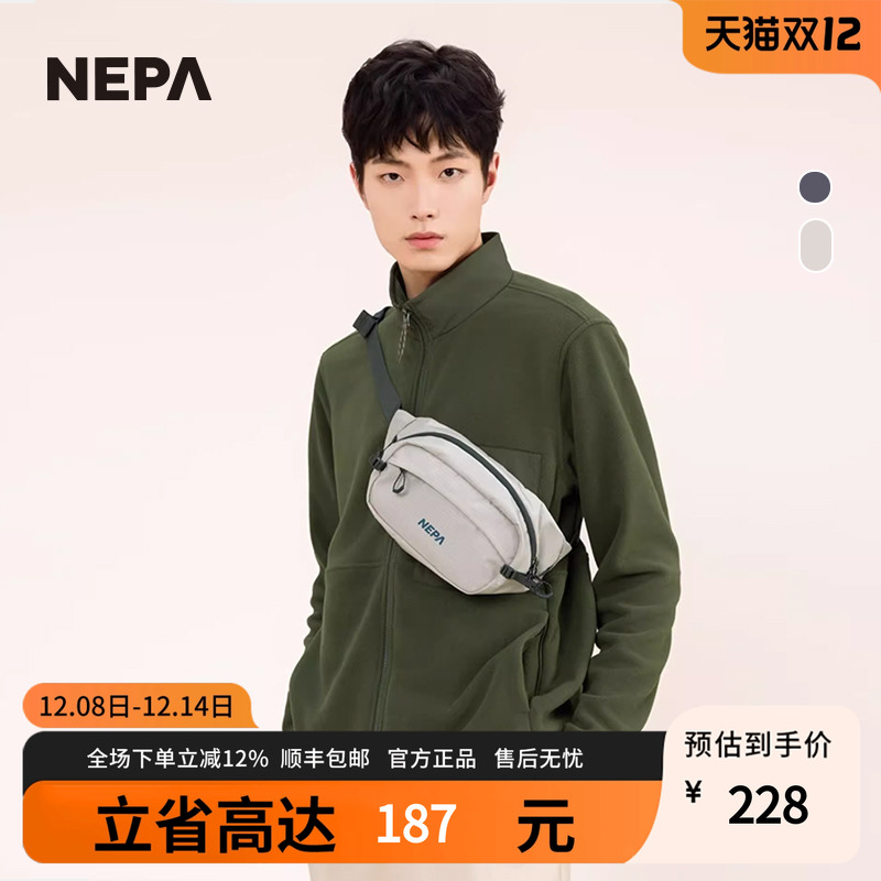 NEPA春夏新款男女款日常旅行腰包
