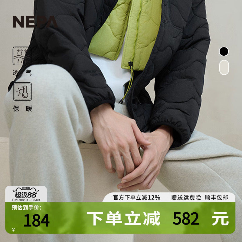 保暖抓绒NEPA秋冬户外慢跑裤