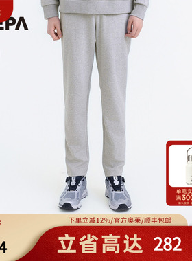 NEPA耐葩户外25春夏新品男女裤装通用直筒休闲裤7LC1663