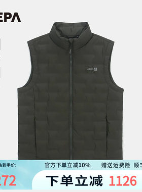 NEPA耐葩秋冬户外男士换季防泼水保暖轻型羽绒马甲CK51303