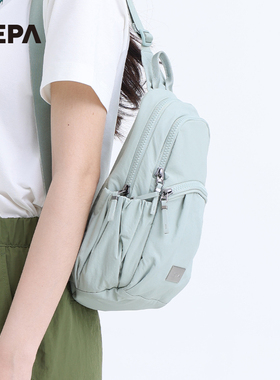 NEPA耐葩25年春夏新品男女款日常包舒适时尚收纳胸包7LC7524