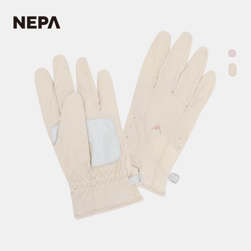 NEPA耐葩春夏女士运动手套舒适保暖长指登山手套7K28103