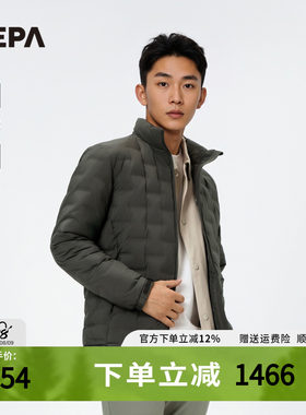 NEPA耐葩男士常规羽绒服