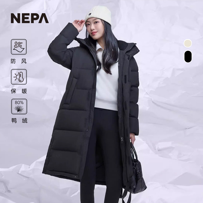 NEPA耐葩2023秋冬百搭户外男女款防风保暖情侣长款羽绒服7JF2081