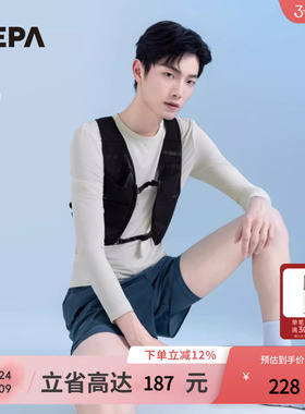 NEPA25年夏季新品男士长袖简约凉爽圆领T恤7L35360