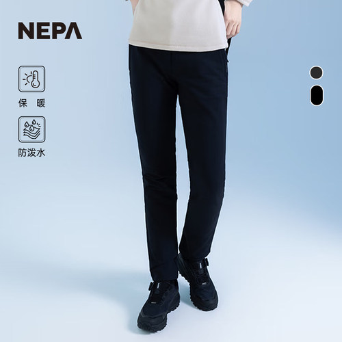 秋冬女士户外休闲裤防泼水保暖