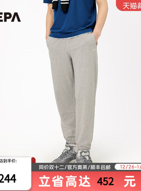NEPA耐葩2024春夏新品男女裤子运动保暖舒适束腿卫裤7KC1663
