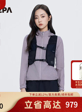 NEPA耐葩户外24年春夏新品女士夹克防风防泼水外套皮肤衣7K40601