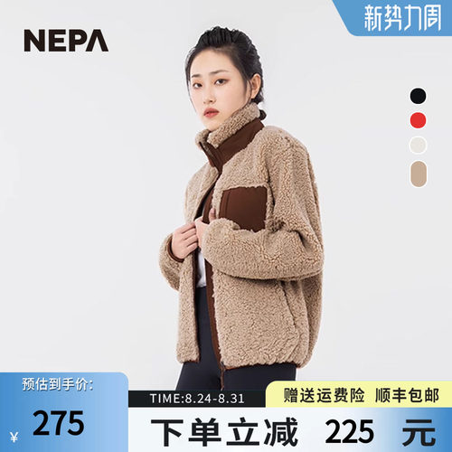 NEPA耐葩秋冬厚款保暖FLEECE面料
