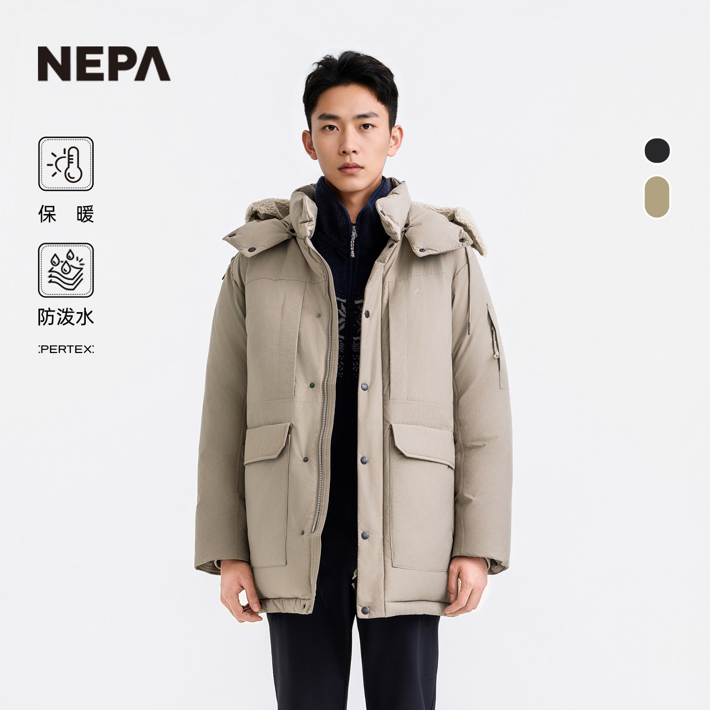 NEPA耐葩户外25秋冬新品男女同款轻便舒适保暖羽绒服CLF2061