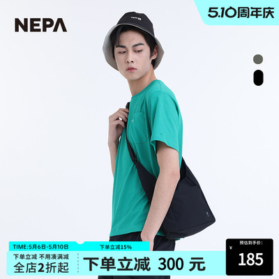 NEPA25年春夏男女户外旅行斜跨包