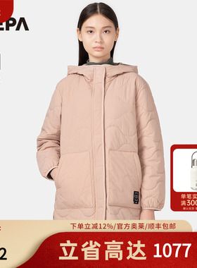 NEPA耐葩24秋冬新品户外百搭女士换季保暖连帽棉服外套7K60962