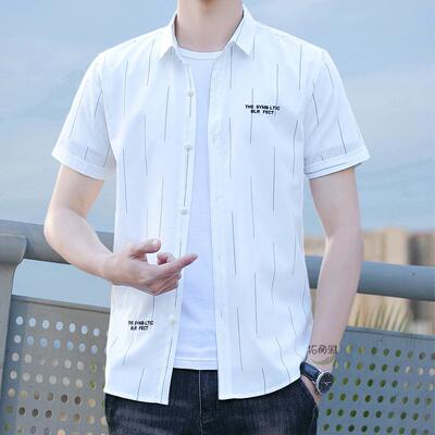 拓丽雅夏季短袖衬衫男士韩版潮流