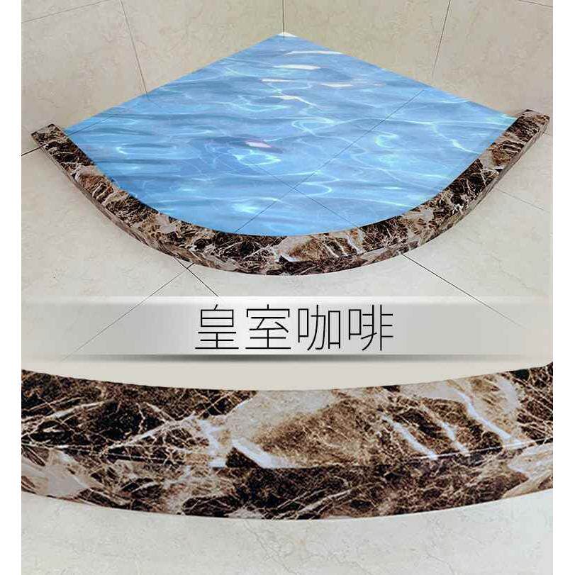 浴室淋浴房弧形挡水条大理石纹扇 隔水 玻璃隔断防水石基卫新品