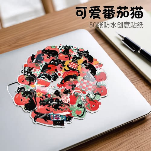 50张TomatoCat卡通可爱笔记本