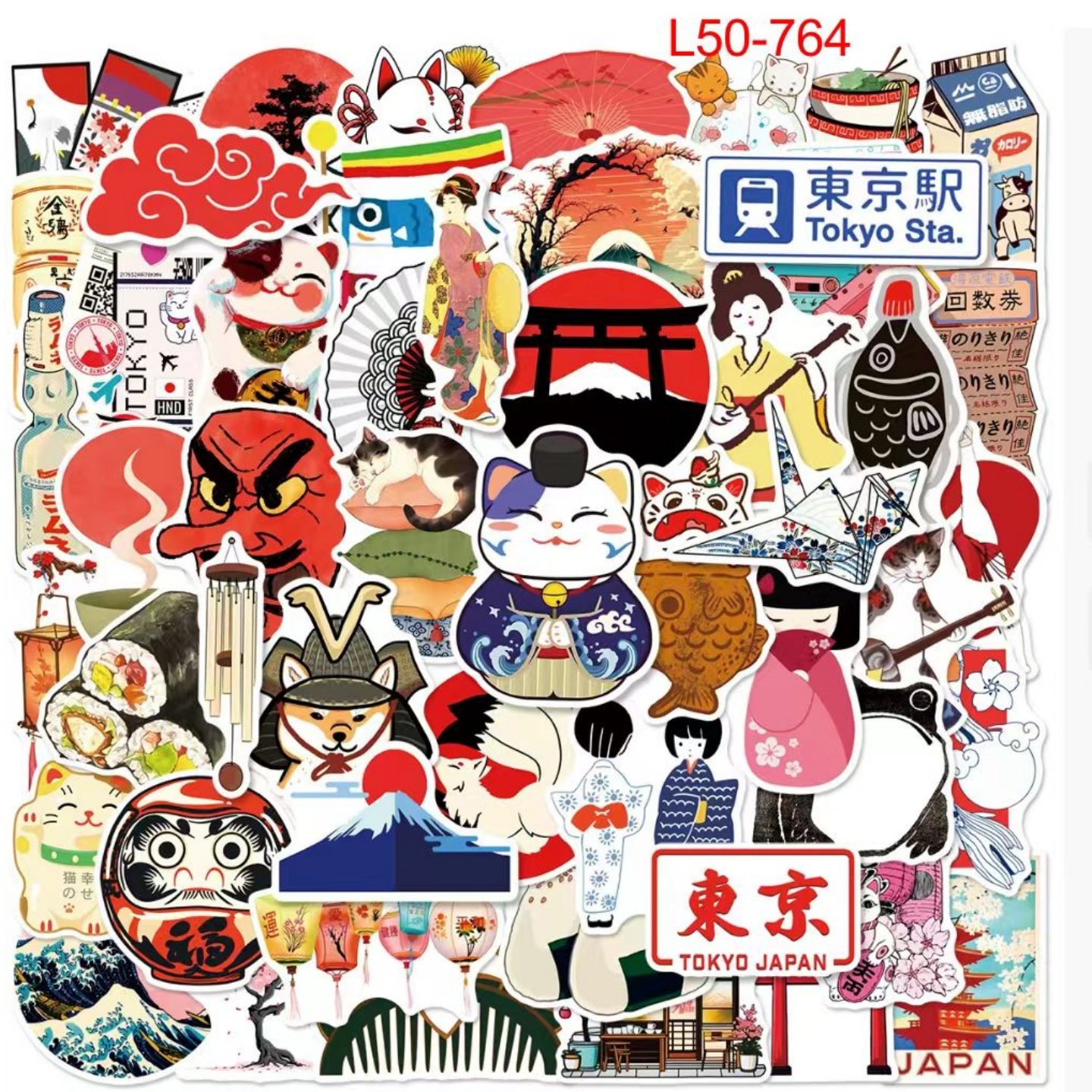 50张日本文化主题贴纸套装DIY手账本装饰防水卡通动漫贴画个性创意手机壳素材汽车电动车吉他水杯高颜值装饰