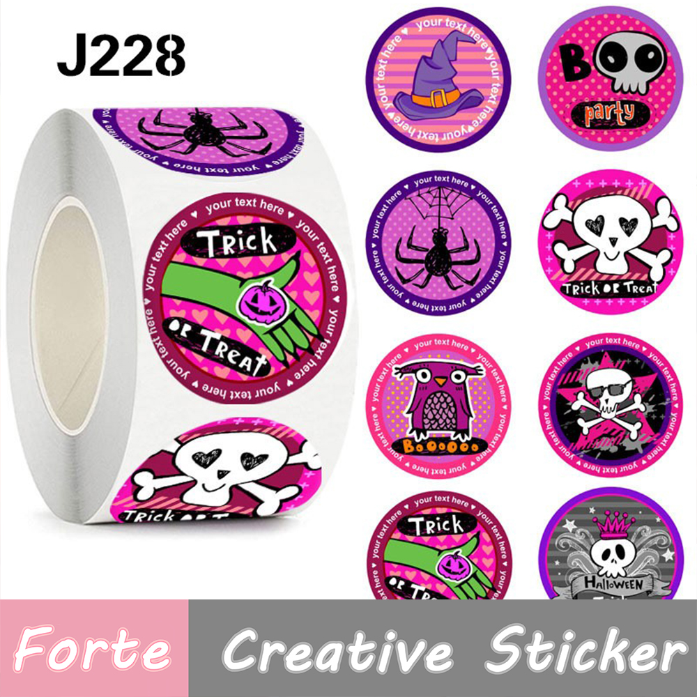 TRICK圆形标签贴纸游戏礼物贴纸