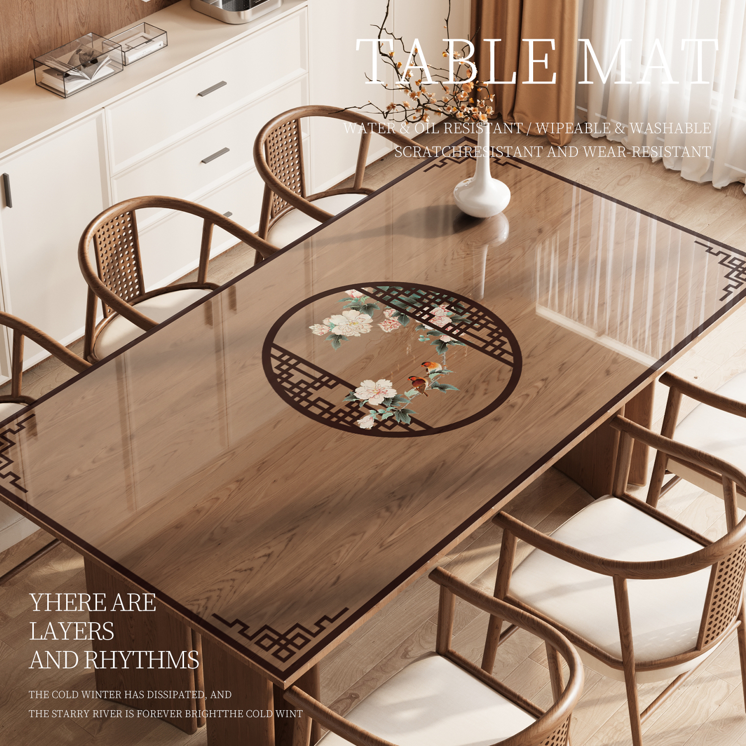 软玻璃桌垫加厚防油防水防烫