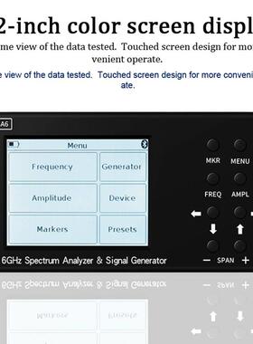 SA6/8可携式频谱分析仪 手持式频率分析仪 35-6200MHz 讯号产生器