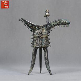 御如意彷古青铜器妇好爵酒器三足铜爵杯摆件古玩收藏家居装饰