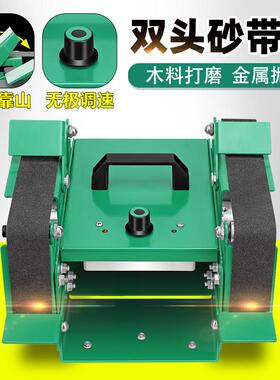 1850W砂带机电动打磨机小型迷你台式多功能家用磨刀器