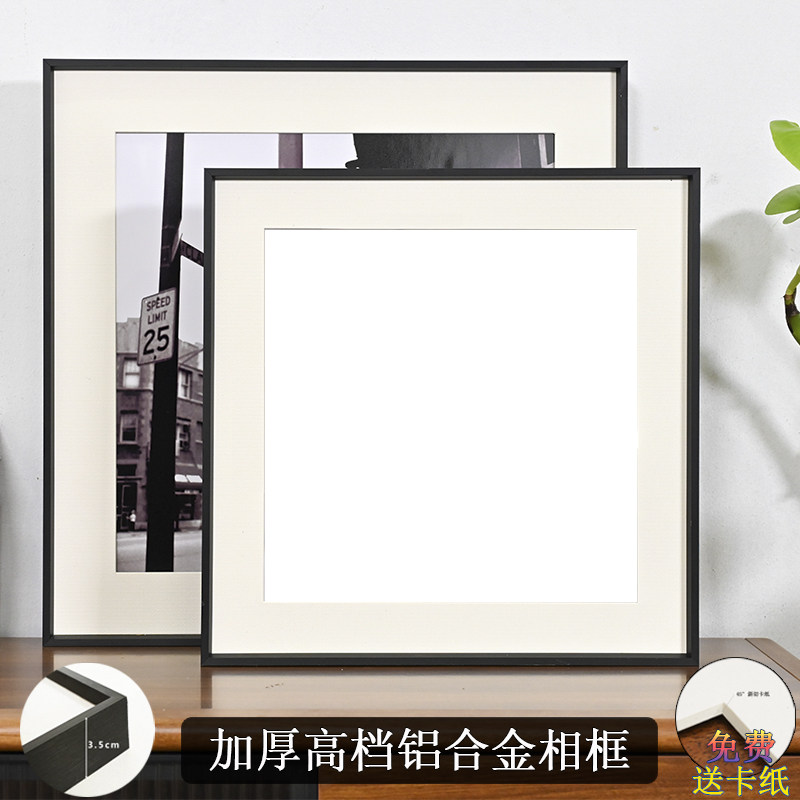 铝合金轻奢相框简约窄边画框A4框8K4K50*7060*90海报框黑色彩色框