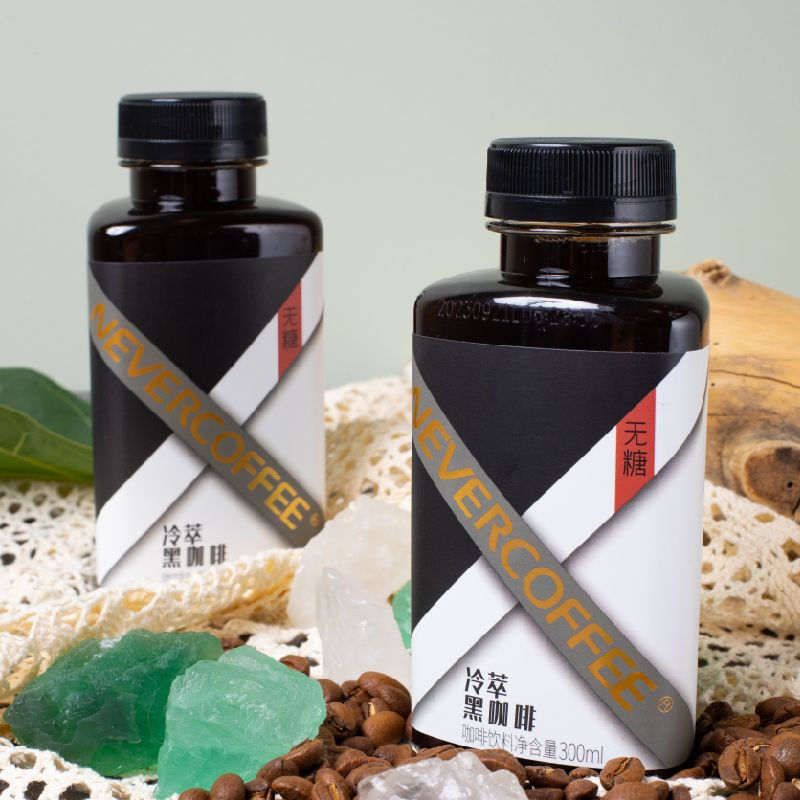 NeverCoffee美式黑咖啡300ml即饮瓶装饮料丝滑拿铁咖啡