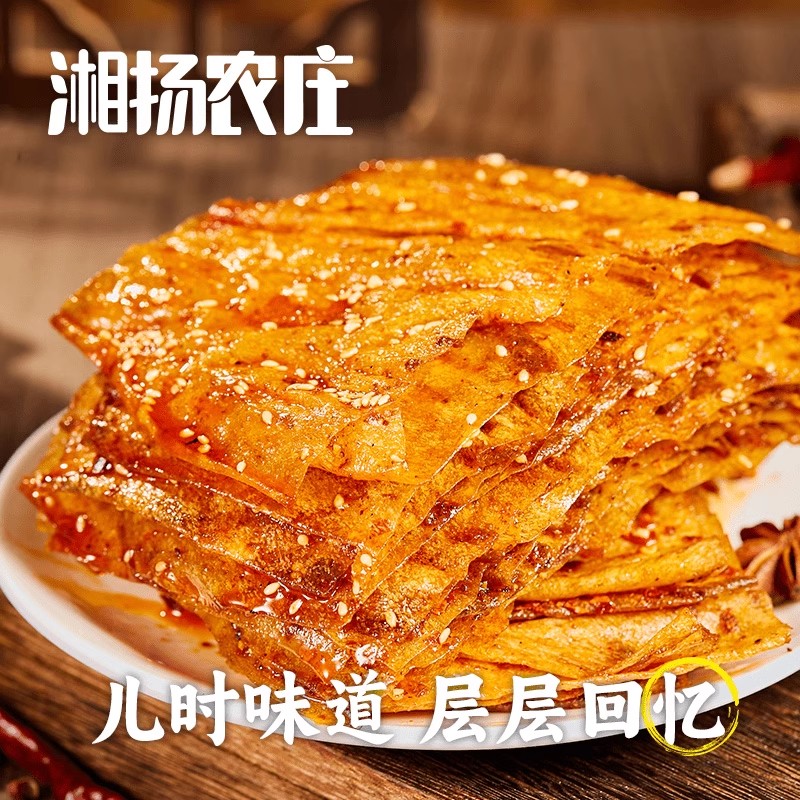湘扬农庄麻辣香辣味平江大辣片