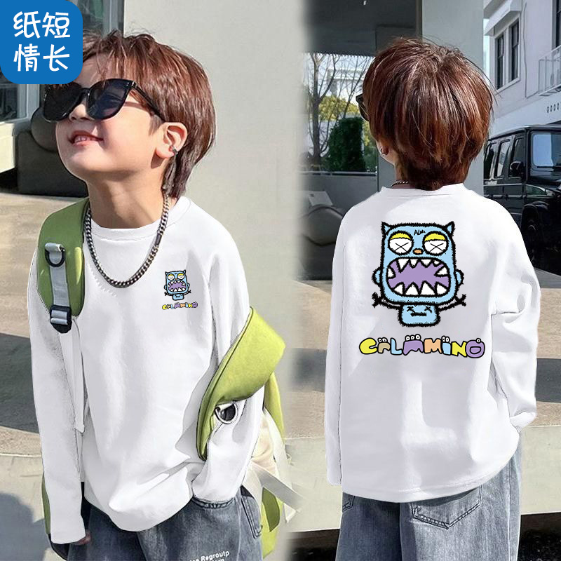 潮流精品，品质保证   质感细腻  时尚百搭