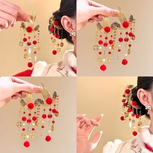 新年国风流苏发钗女新中式毛球红色发簪富贵吉祥古风汉服配饰头饰