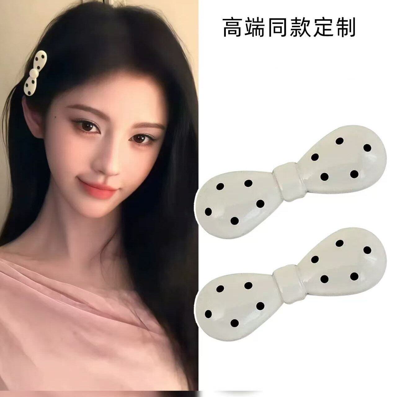 鞠婧祎同款复古波点蝴蝶结边夹