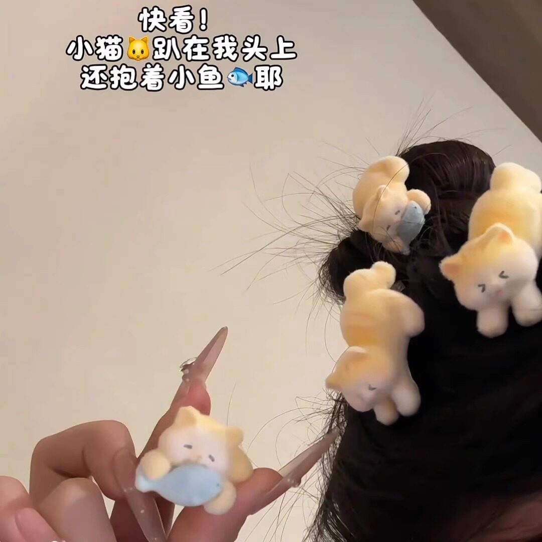 可爱小猫吃鱼发夹植绒可爱少女心侧边刘海夹鸭嘴夹卡通发饰女