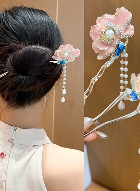 国风牡丹花U型发簪珍珠流苏发钗古风高级感后脑勺盘发簪汉服配饰