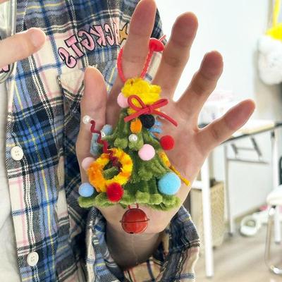 圣诞树挂件扭扭棒DIY材料包