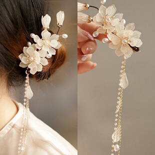 古风汉服超仙花朵流苏发夹古装盘发配饰发卡子古典美旗袍珍珠头饰