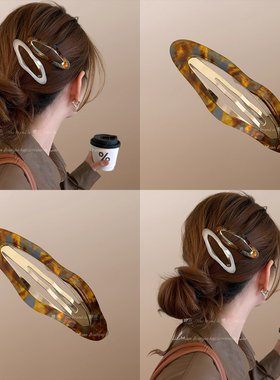 复古几何~碎发夹头饰刘海夹子2025新款高级感网红侧边bb夹子盘发