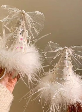 白色羽毛生日帽子发夹头饰女生氛围感拍照道具发夹party发饰