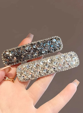 超闪水钻BB夹时尚气质轻奢掰掰夹侧边精致刘海夹新款额前碎发夹女