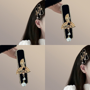 复古折扇珍珠吊坠发夹新中式蝴蝶发夹刘海夹高级感水钻边夹女