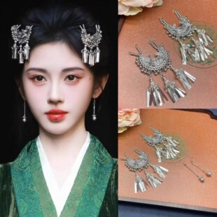 月鳞绮纪鞠婧祎露芜衣同款掩鬓流苏发饰古风头饰配饰