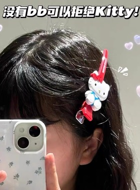 卡通可爱HelloKitty发夹少女心长款红色KT猫咪刘海夹无痕侧边夹子