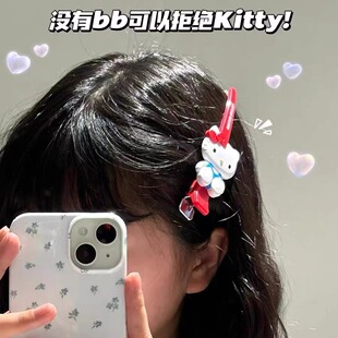 卡通可爱HelloKitty发夹少女心长款红色KT猫咪刘海夹无痕侧边夹子