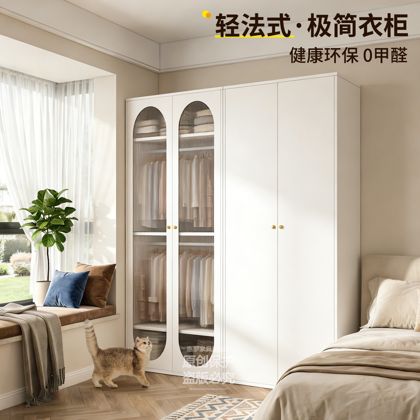 钢制衣柜家用卧室简易衣柜儿童小户型环保新款出租房用衣服收纳柜