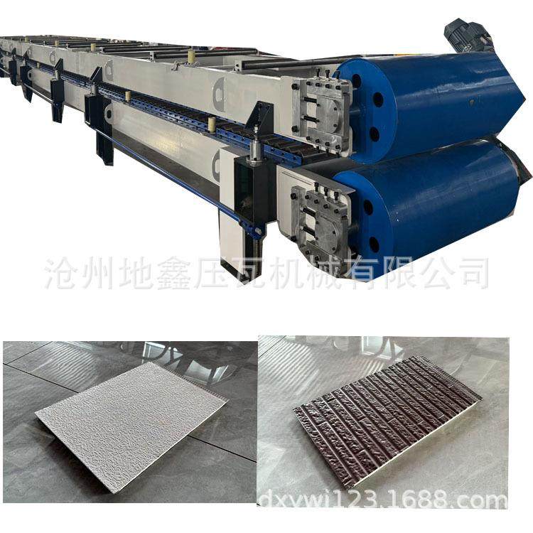 沧州地鑫压瓦机砖块成型设备聚氨酯金属雕花板机器,五金/工具,其他机械五金,淘宝优惠券,粉丝福利购,淘宝优惠卷