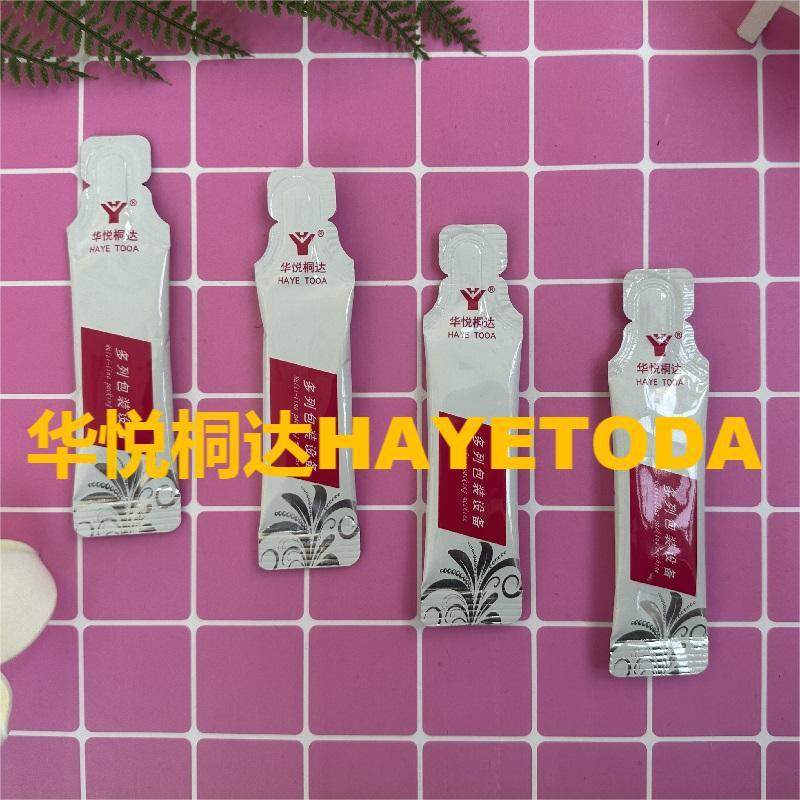 多列圆角液体包装机 背封条形袋液体包装机 四列漱口水包装机,办公设备/耗材/相关服务,包装机,淘宝优惠券,粉丝福利购,淘宝优惠卷