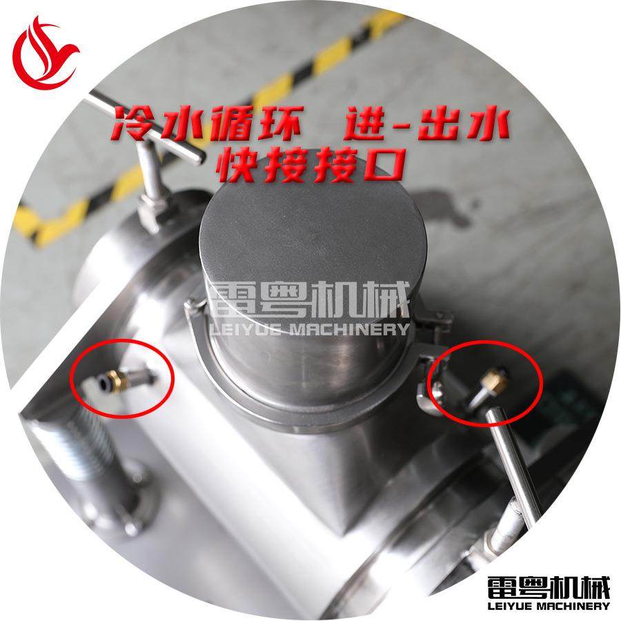 干青梅破壁超细粉碎机-灵芝孢子粉破壁机封闭式无尘粉碎,机械设备,研磨机,淘宝优惠券,粉丝福利购,淘宝优惠卷