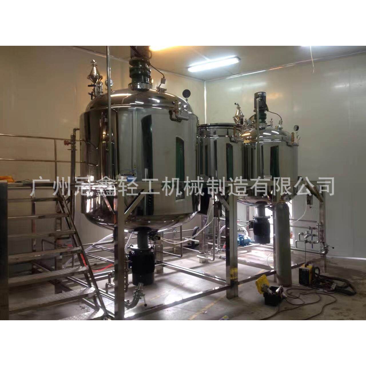 真空乳化机 化妆品高剪切乳化罐 均质混合分散乳化锅 真空乳化锅,清洗/食品/商业设备,乳化机,淘宝优惠券,粉丝福利购,淘宝优惠卷